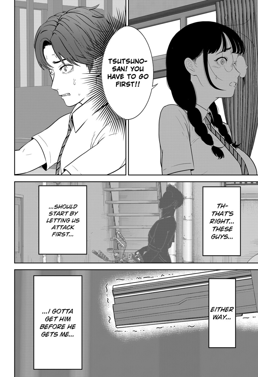 Class of Brains Chapter 17 page 6 - 