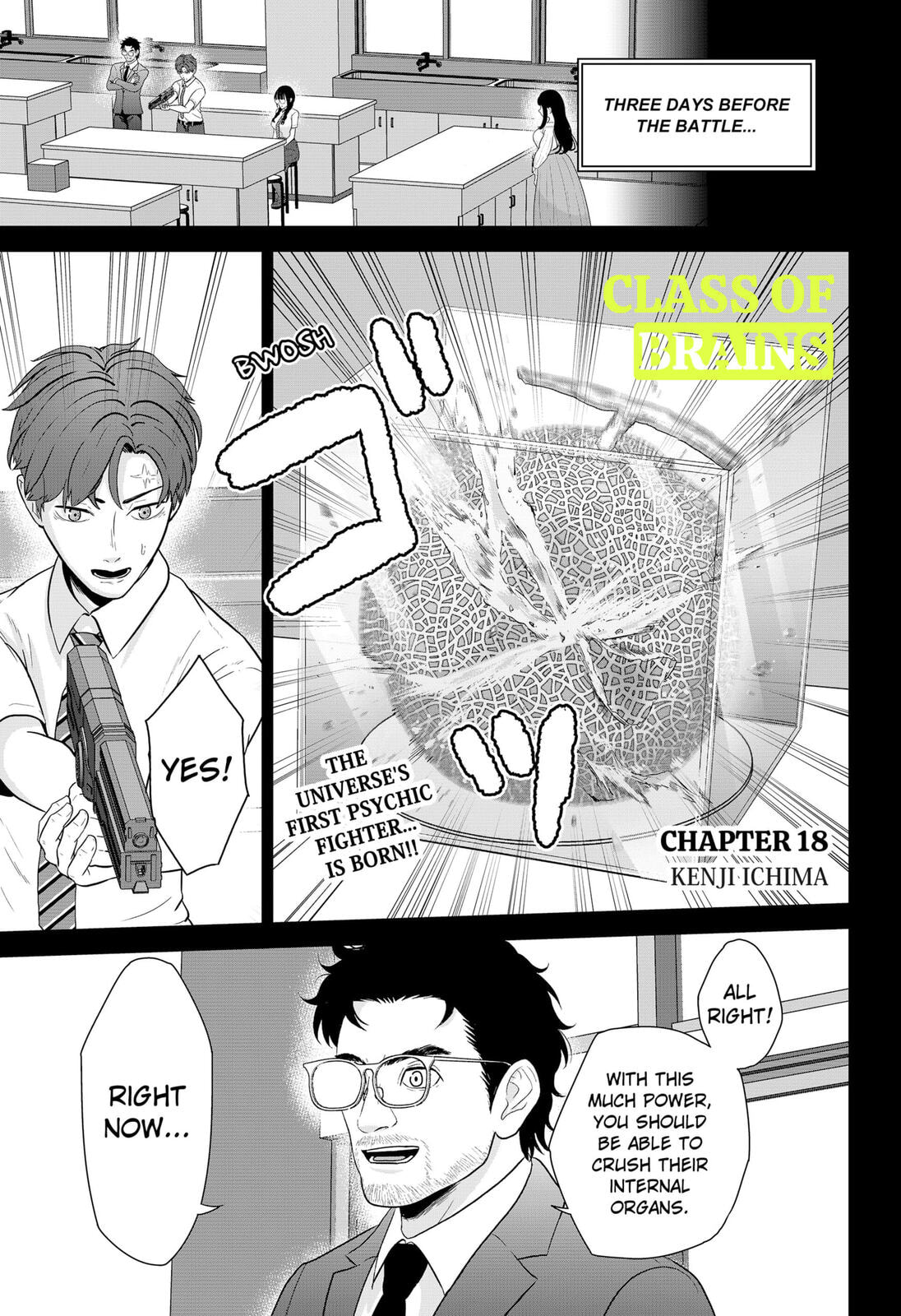 Class of Brains Chapter 18 page 1 - 