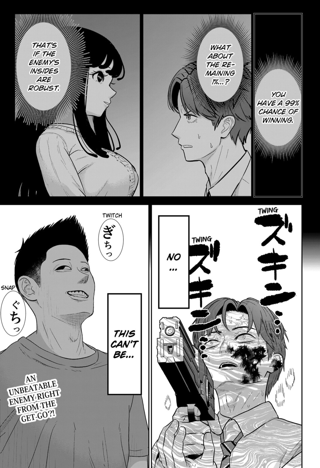 Class of Brains Chapter 18 page 17 - 