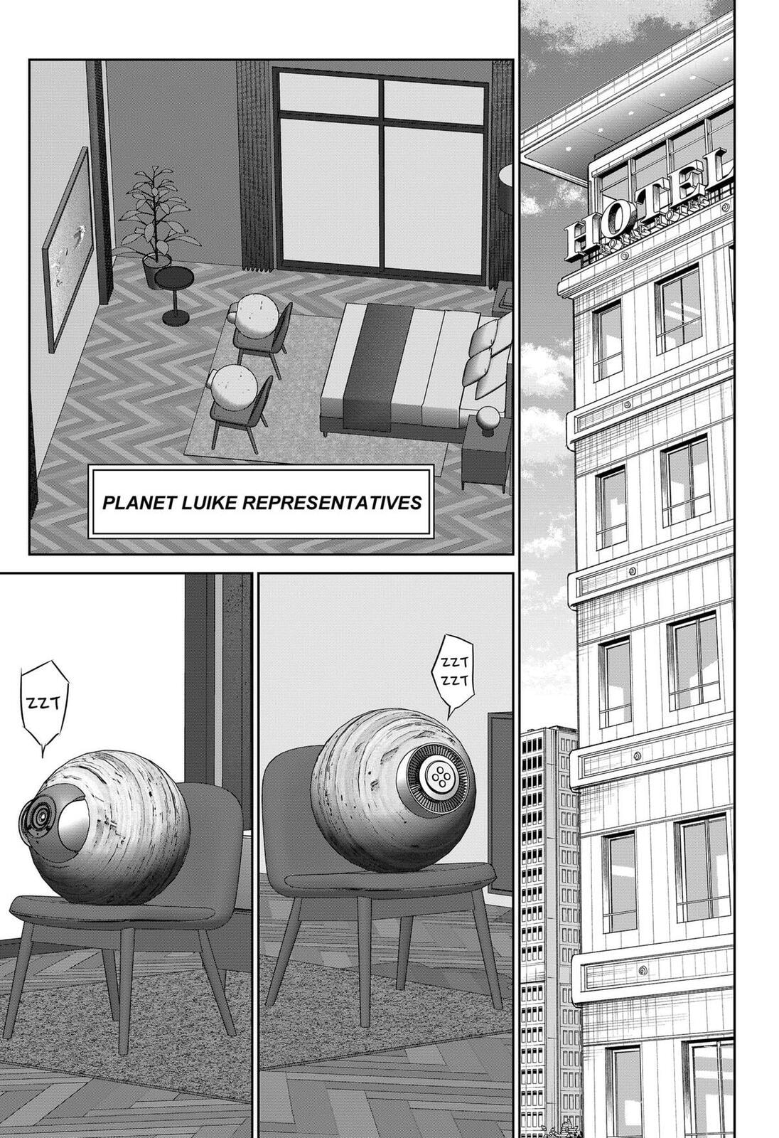 Class of Brains Chapter 19 page 13 - 