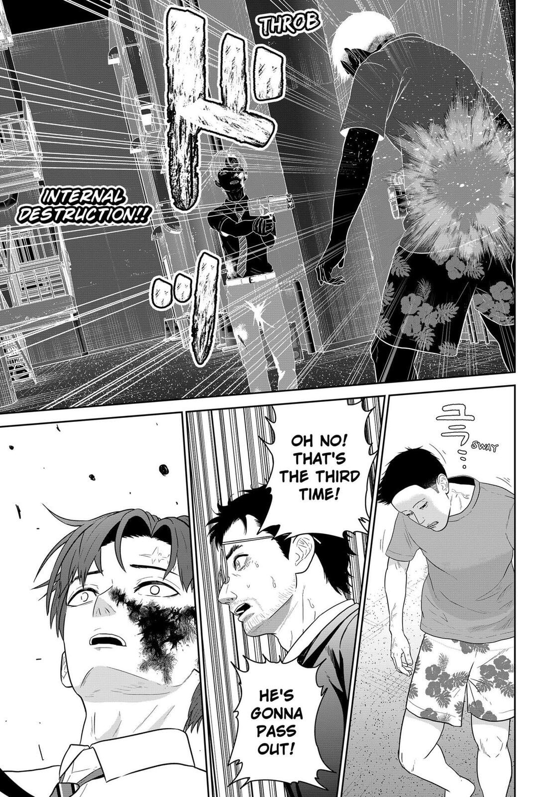 Class of Brains Chapter 19 page 3 - 