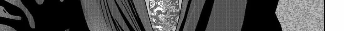 Class of Brains Chapter 2 page 2 - 