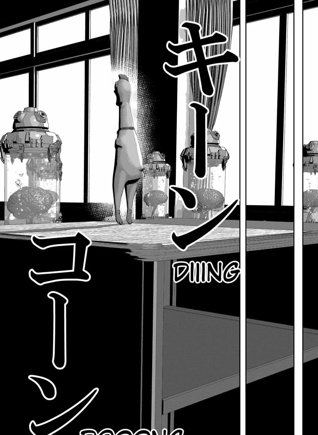 Class of Brains Chapter 2 page 11 - 