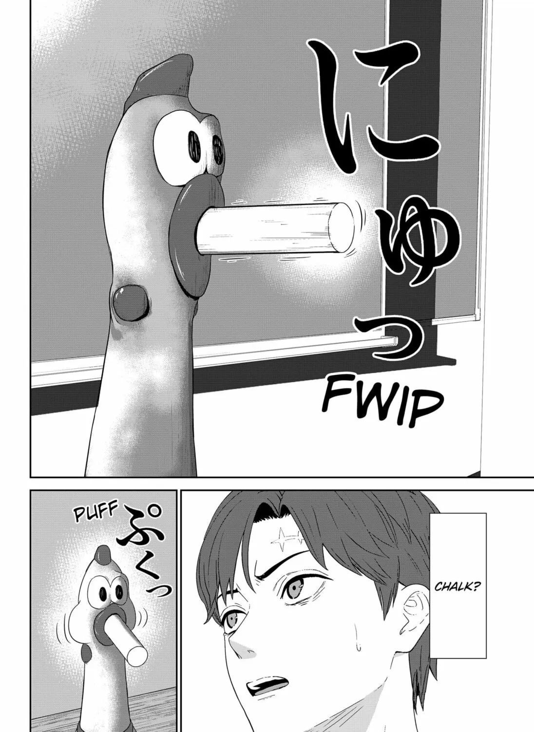 Class of Brains Chapter 2 page 31 - 