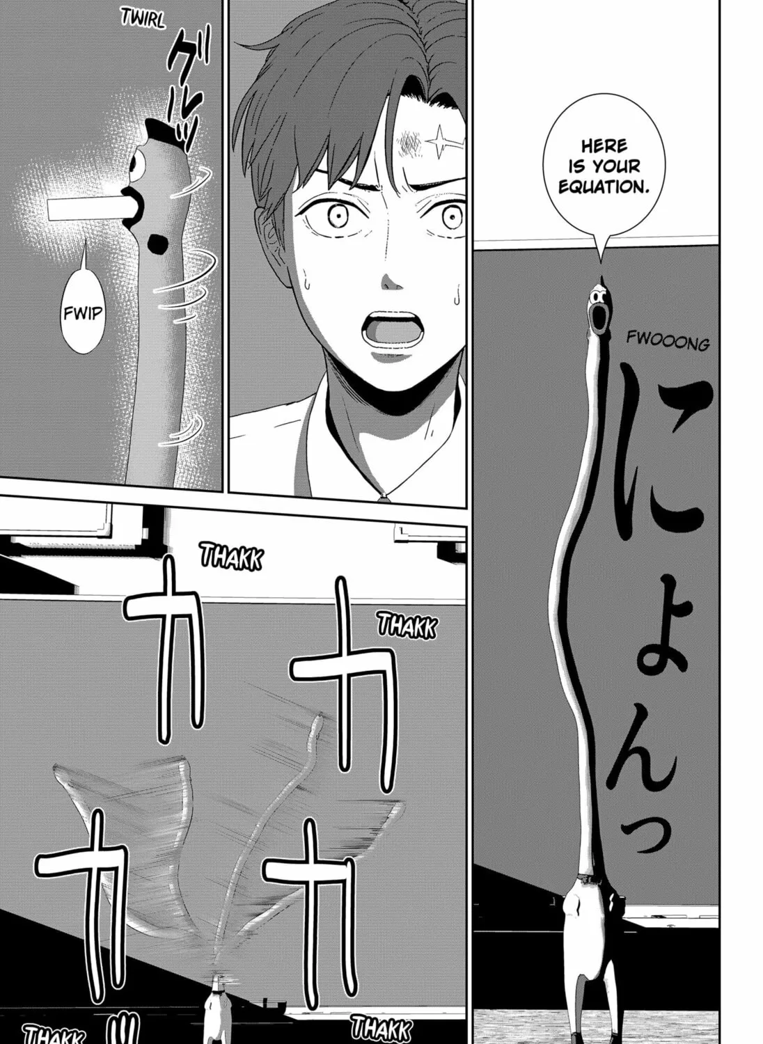 Class of Brains Chapter 2 page 37 - 