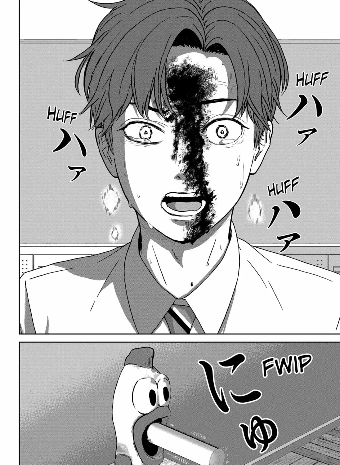 Class of Brains Chapter 2 page 63 - 
