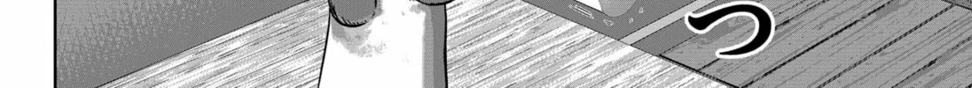 Class of Brains Chapter 2 page 64 - 