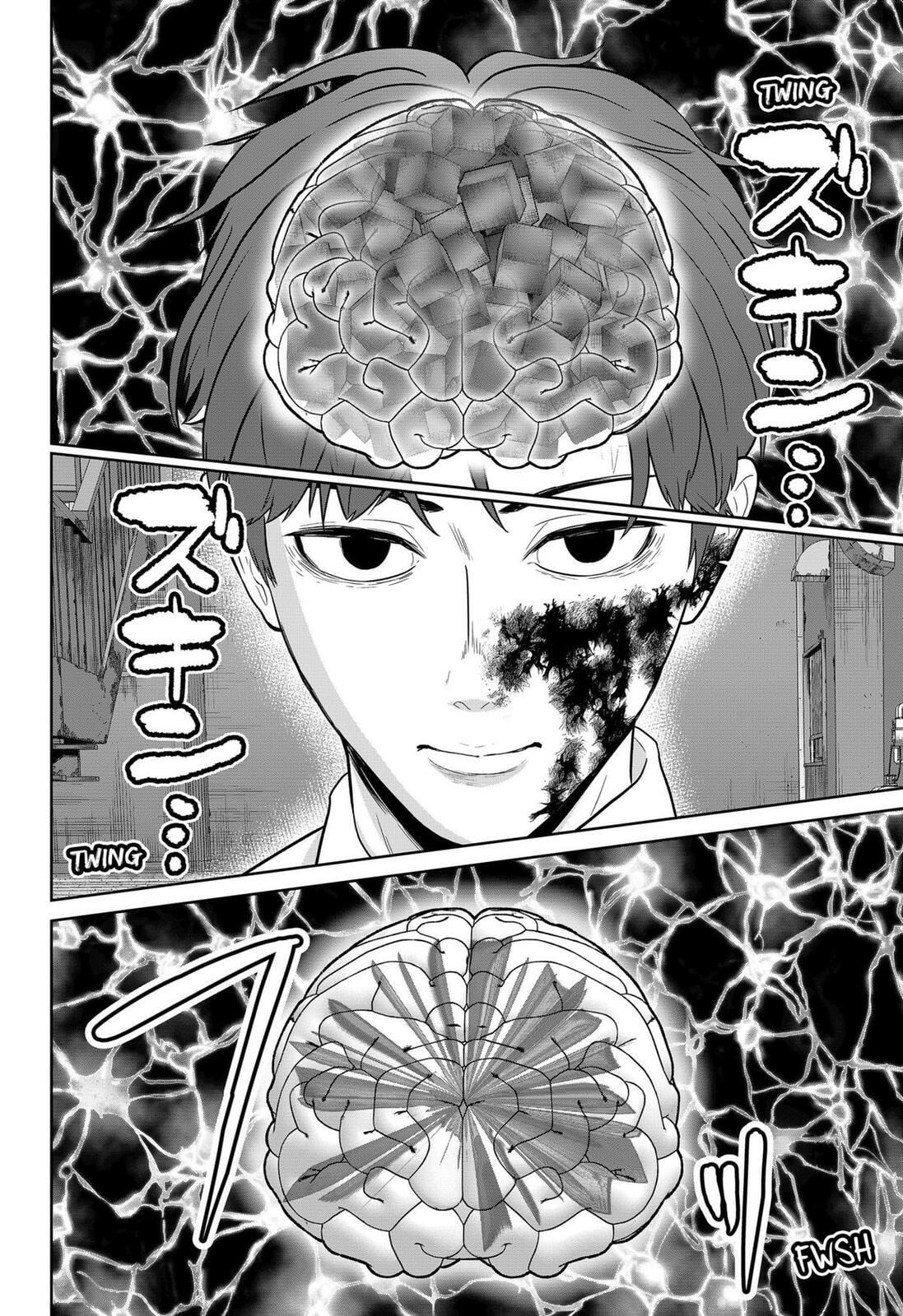 Class of Brains Chapter 20 page 4 - 