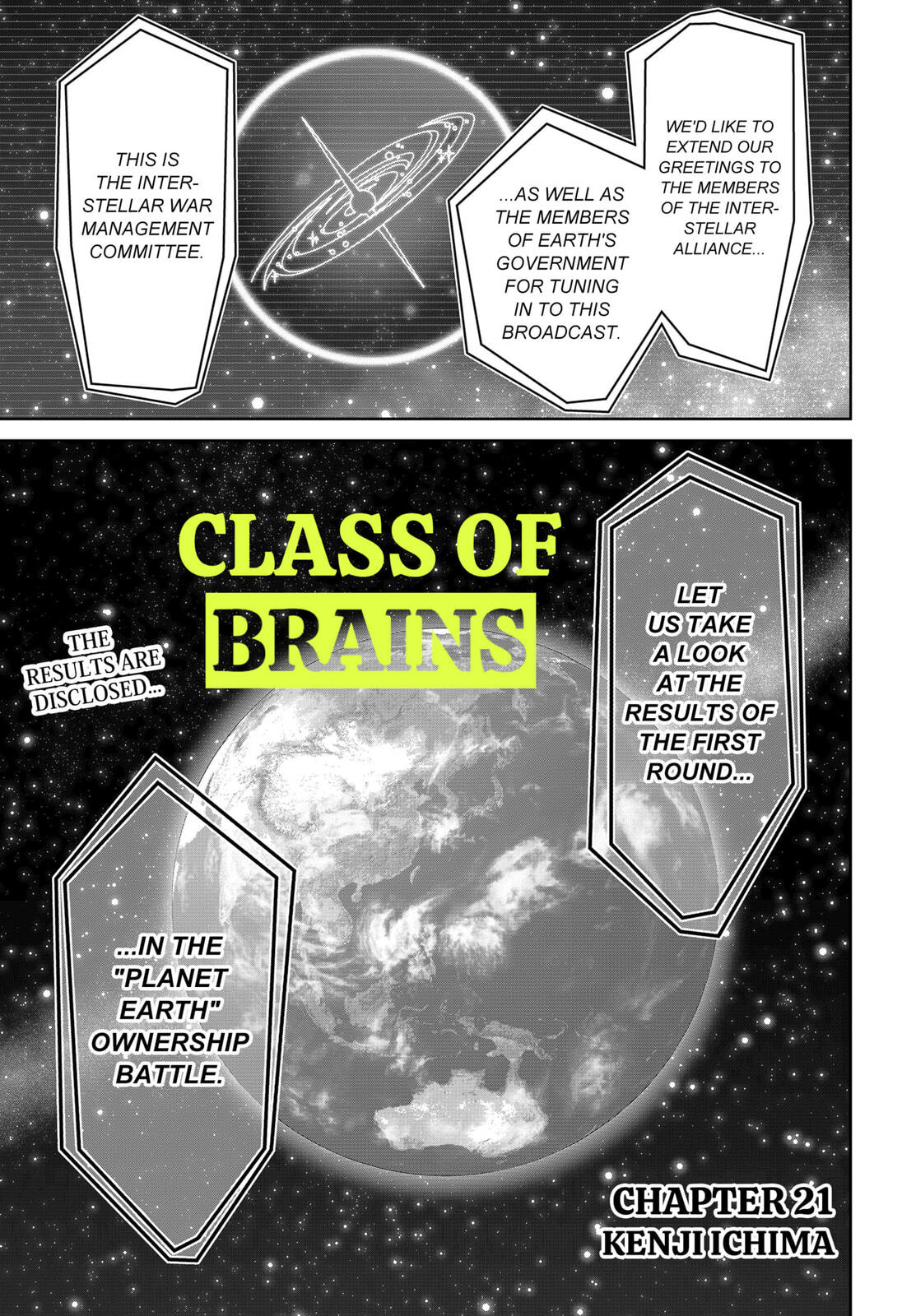 Class of Brains Chapter 21 page 1 - 