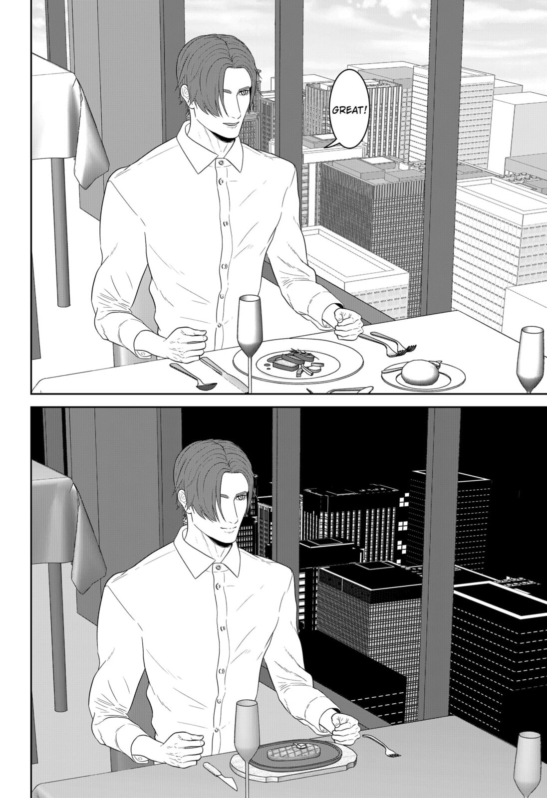 Class of Brains Chapter 21 page 16 - 