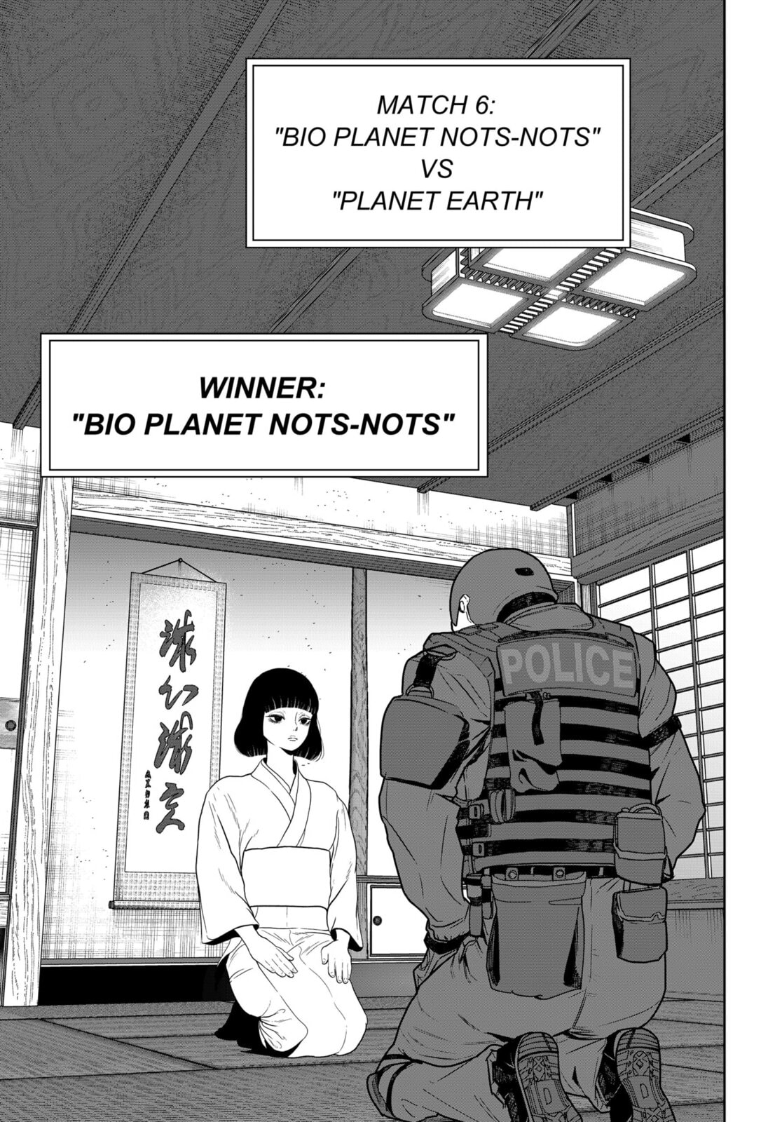 Class of Brains Chapter 21 page 7 - 