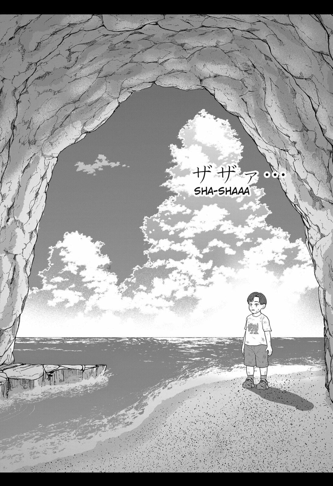 Class of Brains Chapter 22 page 22 - 