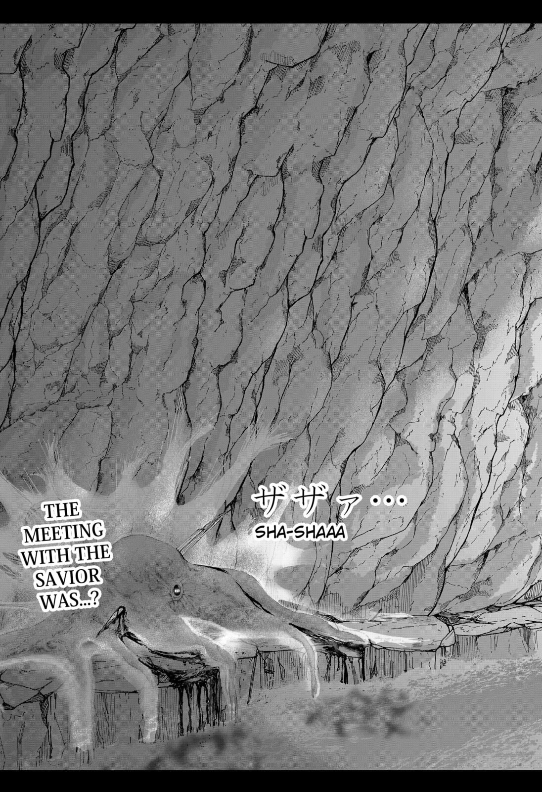 Class of Brains Chapter 22 page 23 - 