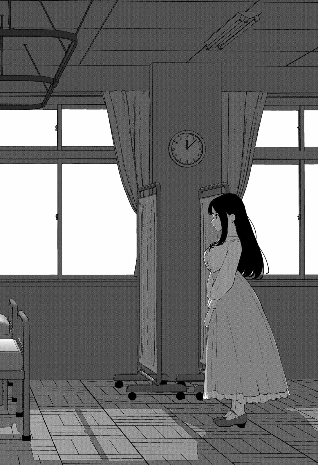 Class of Brains Chapter 22 page 4 - 