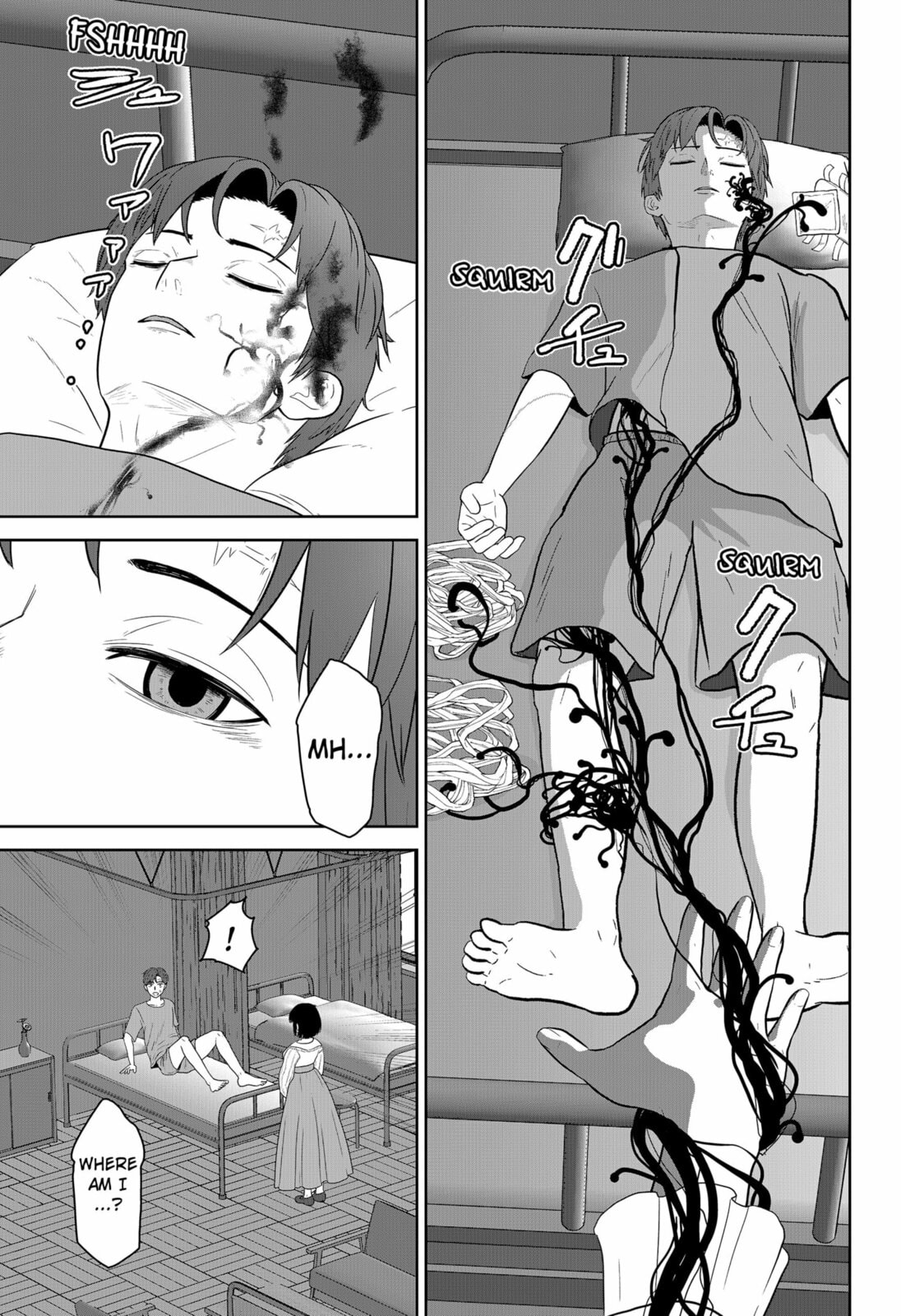 Class of Brains Chapter 22 page 7 - 