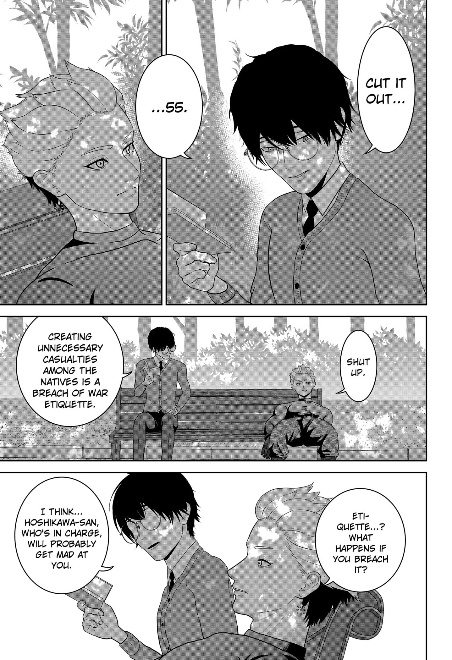 Class of Brains Chapter 23 page 7 - 