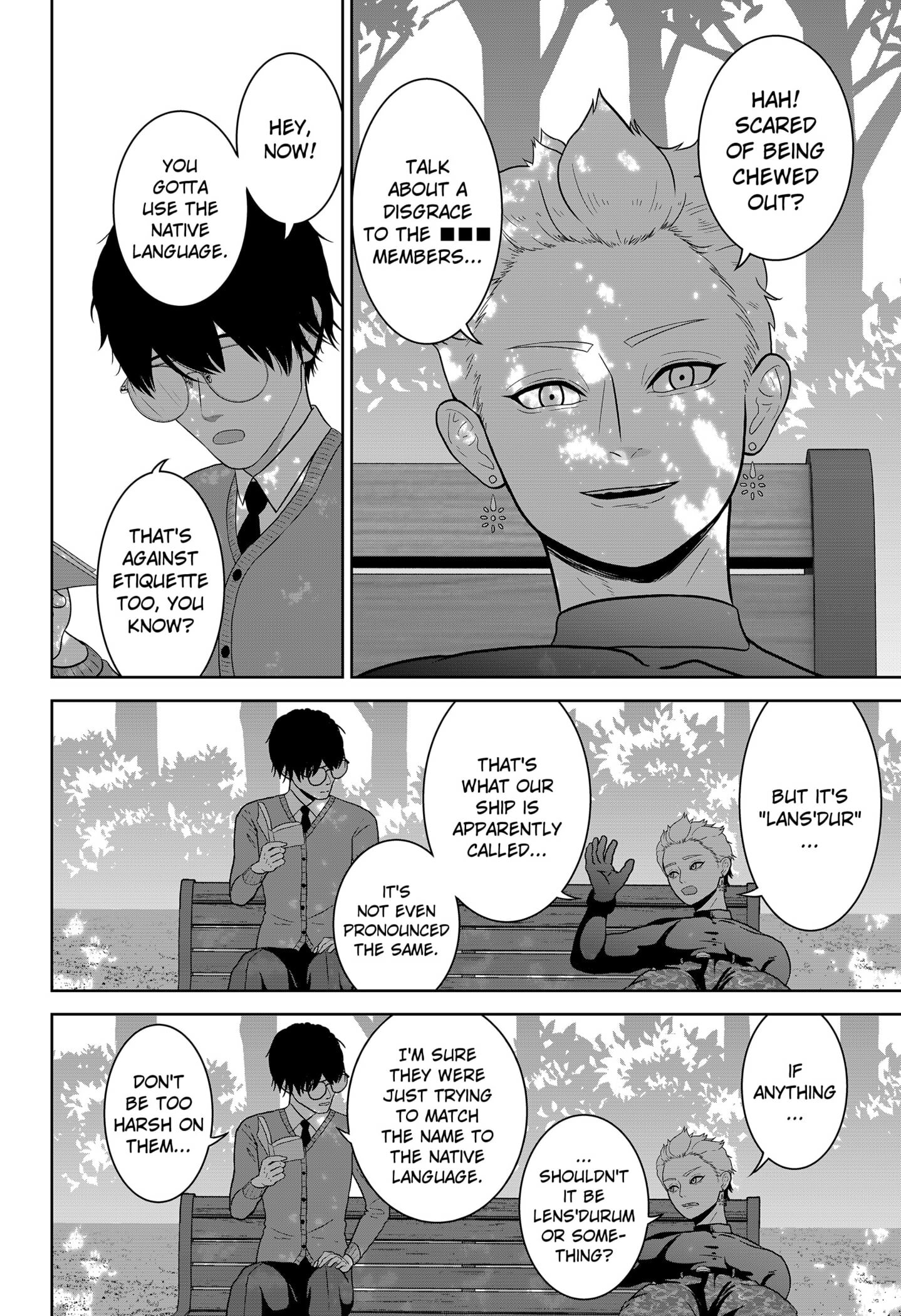 Class of Brains Chapter 23 page 8 - 