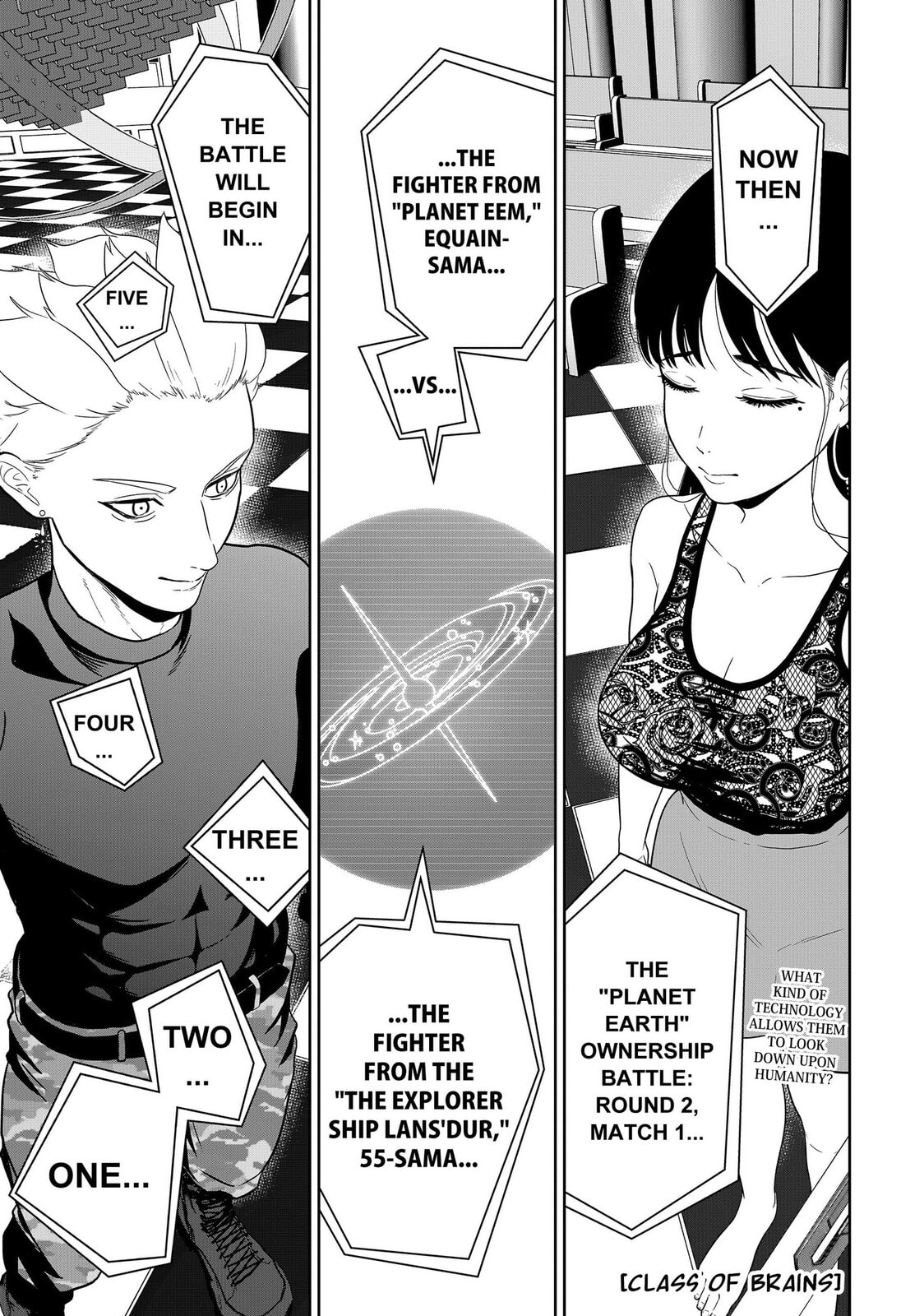 Class of Brains Chapter 24 page 1 - 
