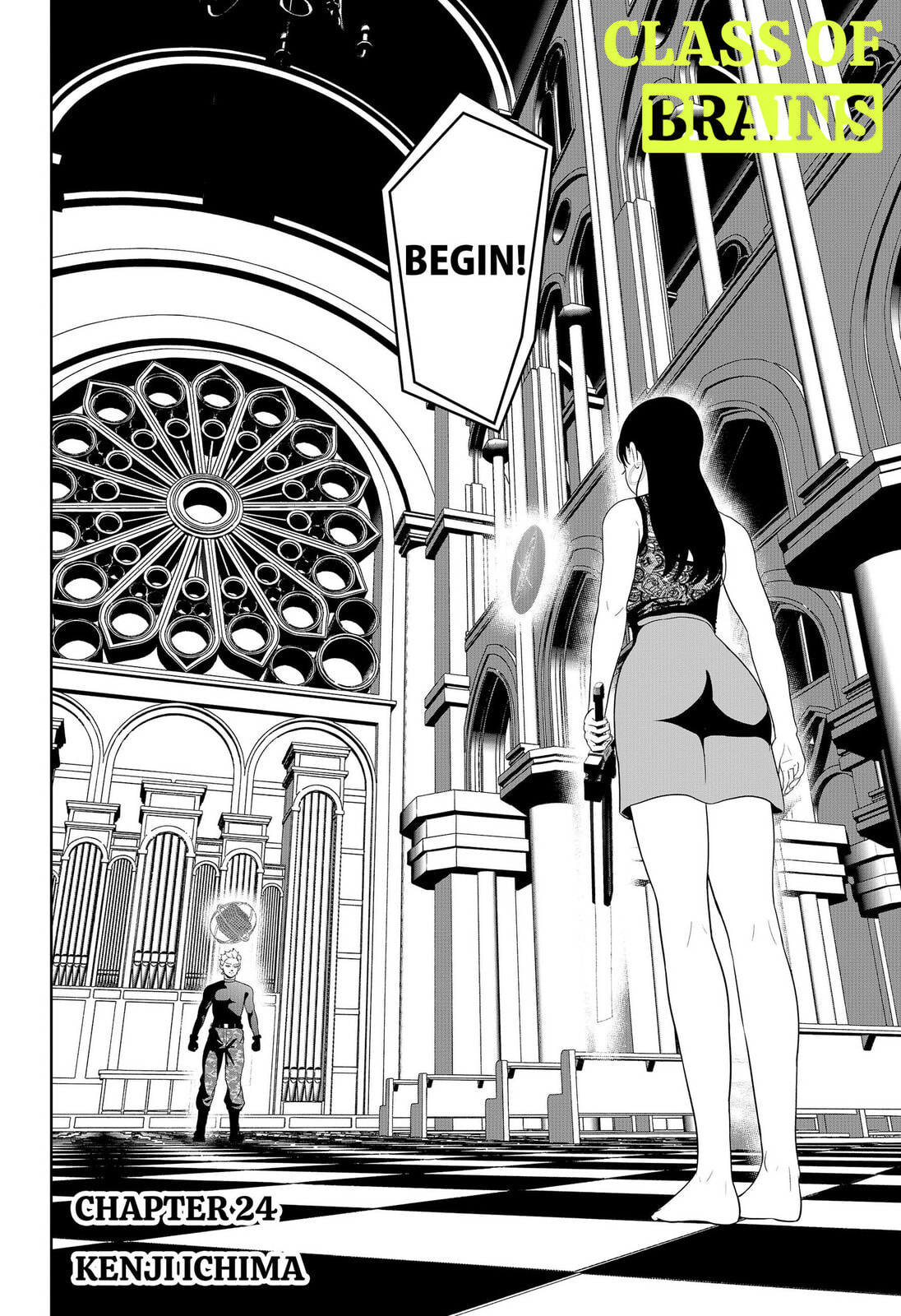 Class of Brains Chapter 24 page 2 - 