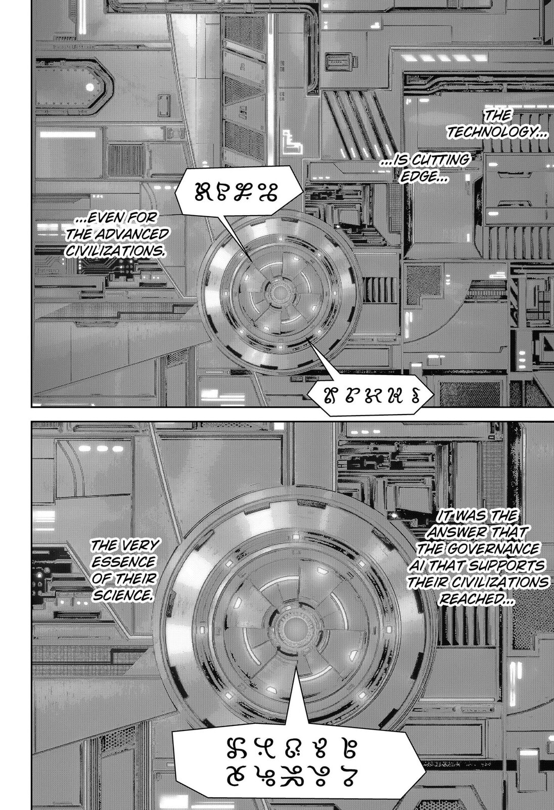 Class of Brains Chapter 24 page 14 - 
