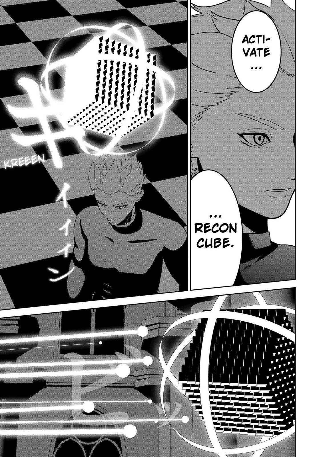 Class of Brains Chapter 24 page 3 - 