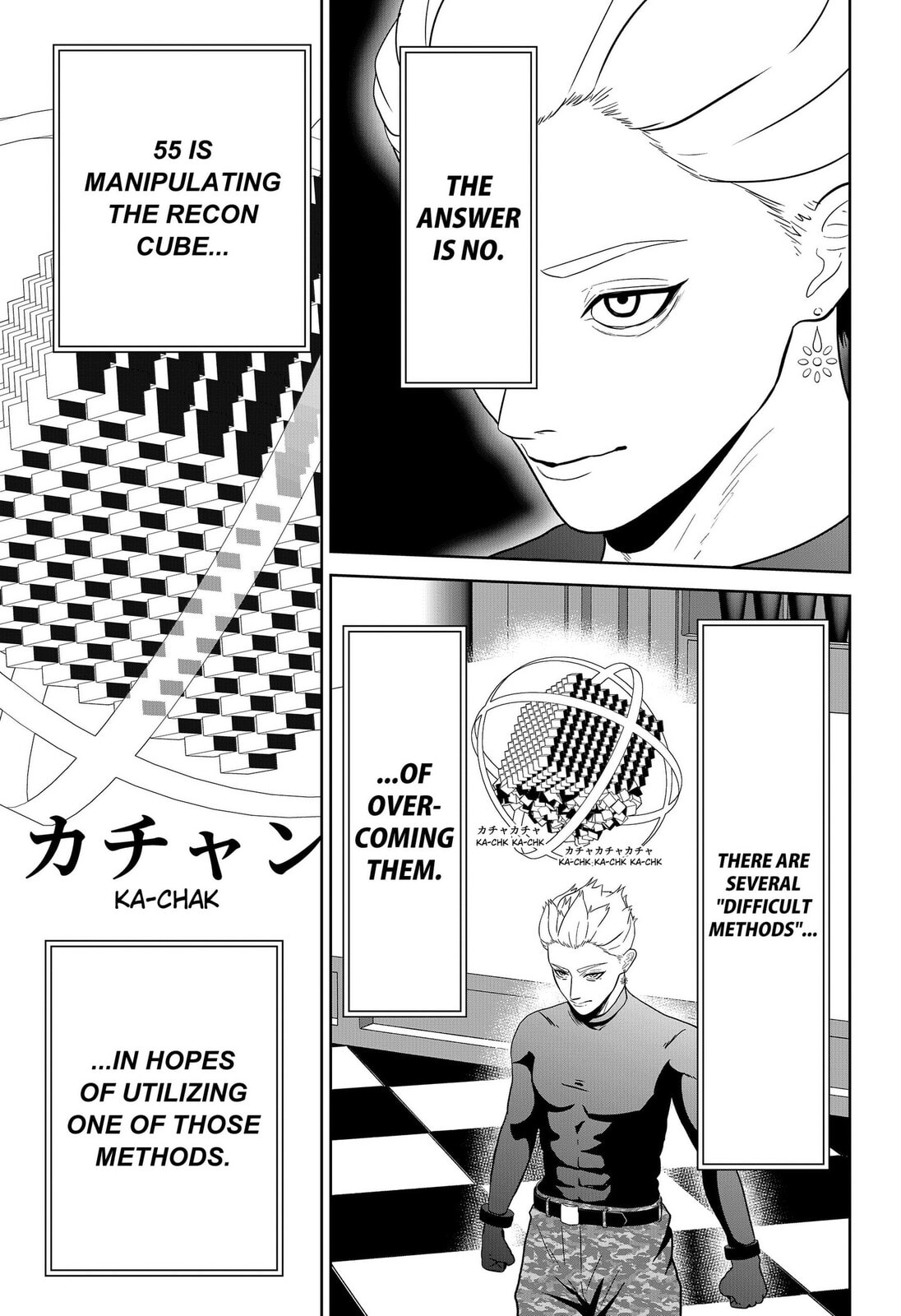 Class of Brains Chapter 24 page 7 - 