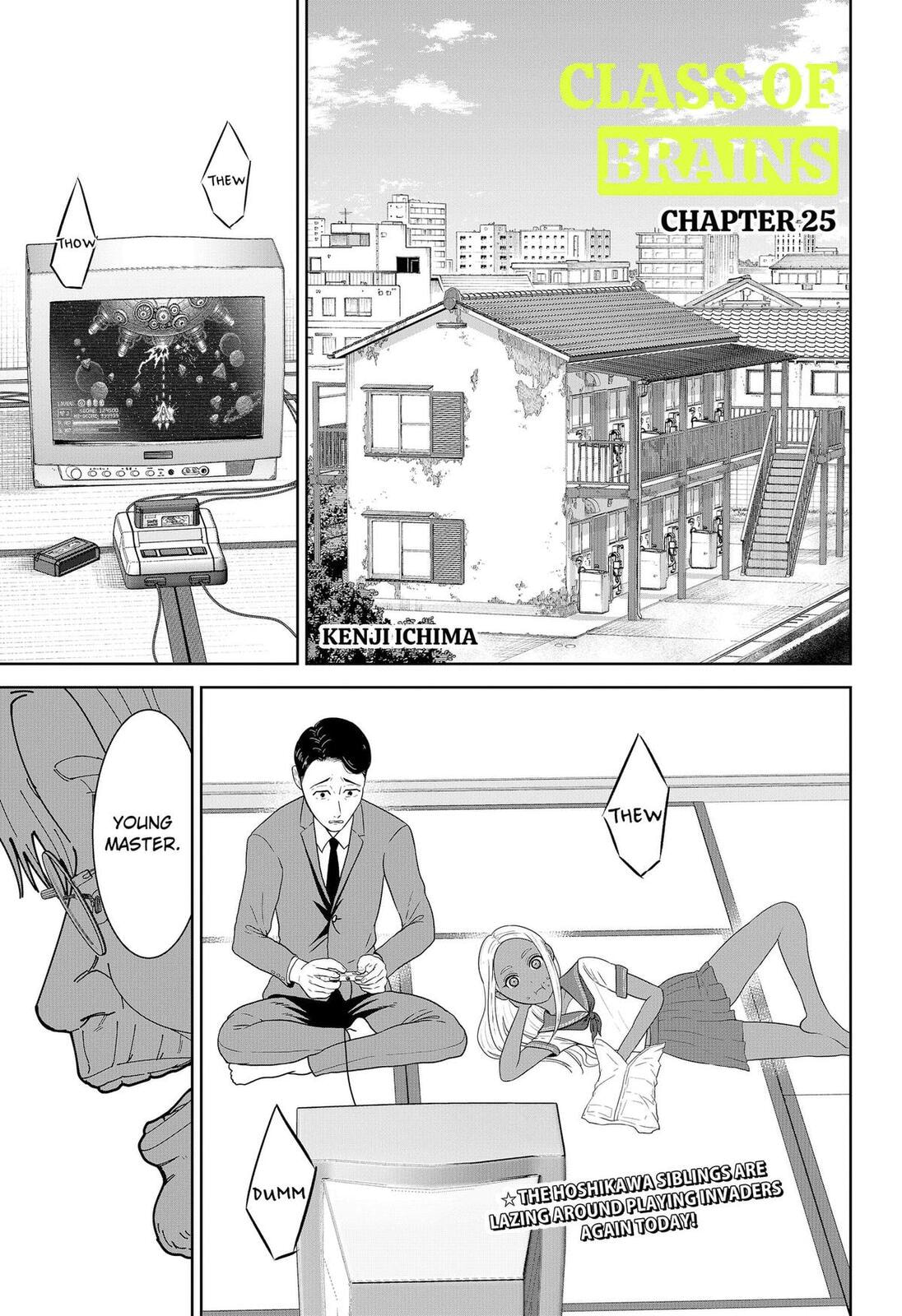 Class of Brains Chapter 25 page 1 - 