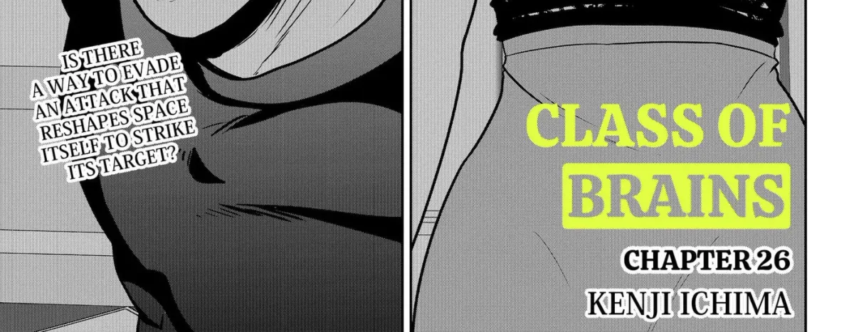 Class of Brains Chapter 26 page 2 - 