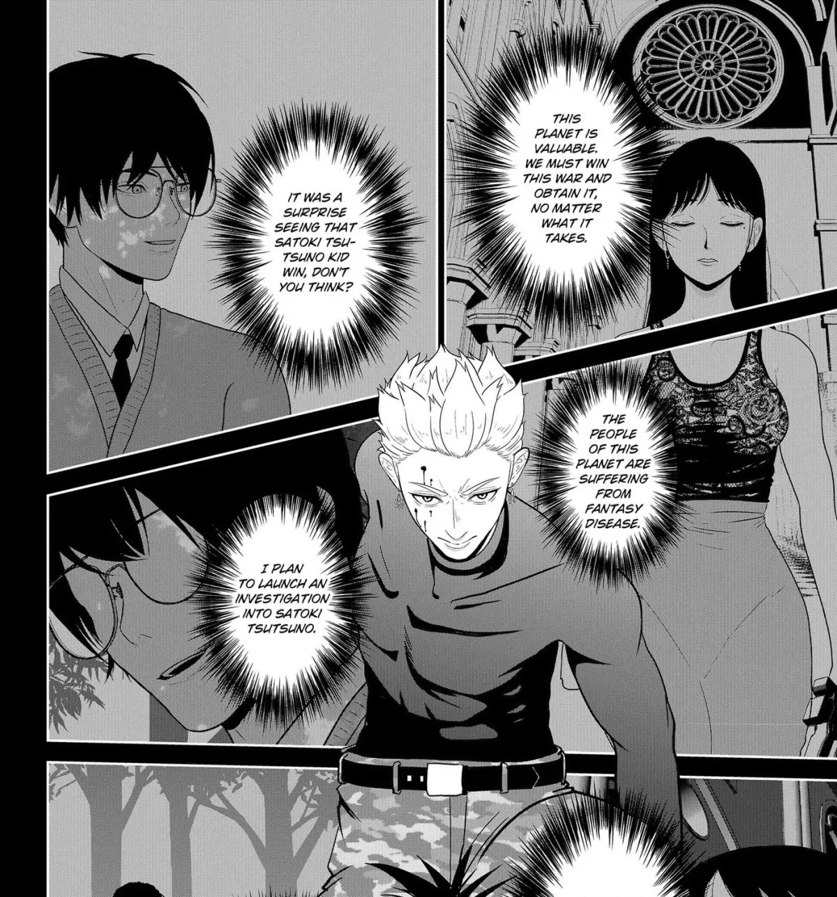 Class of Brains Chapter 26 page 3 - 