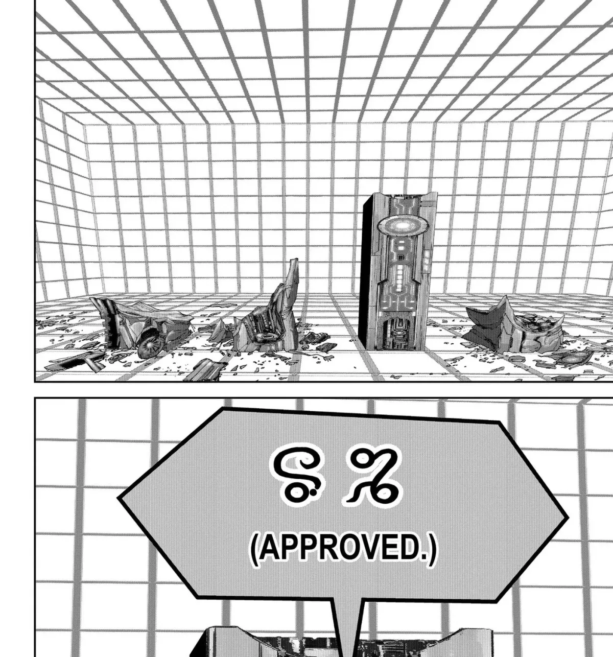 Class of Brains Chapter 26 page 35 - 