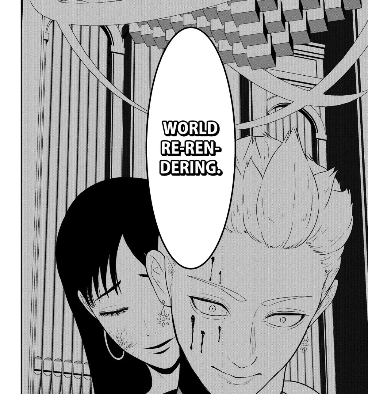 Class of Brains Chapter 26 page 39 - 