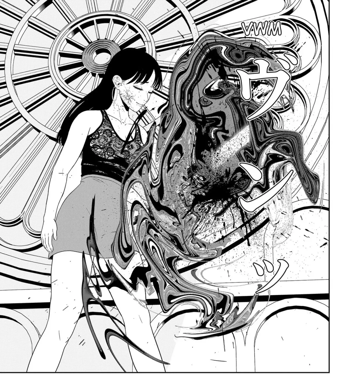 Class of Brains Chapter 26 page 41 - 