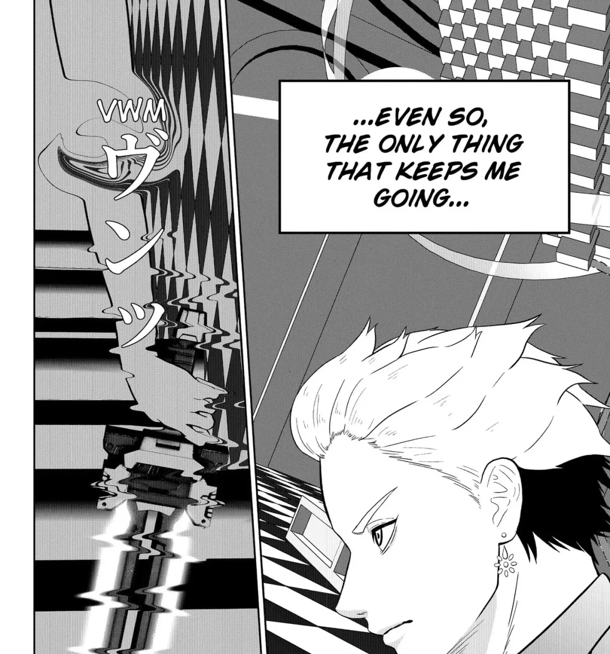 Class of Brains Chapter 26 page 7 - 
