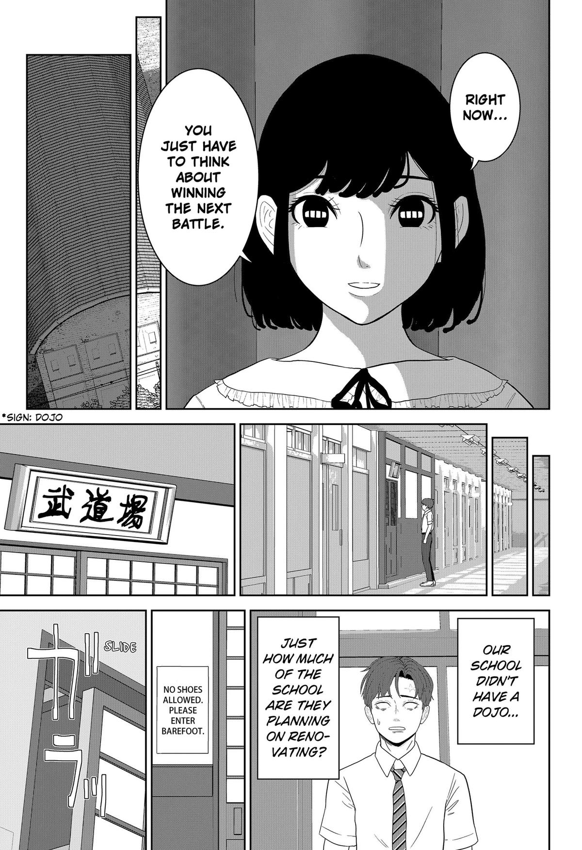 Class of Brains Chapter 28 page 3 - 