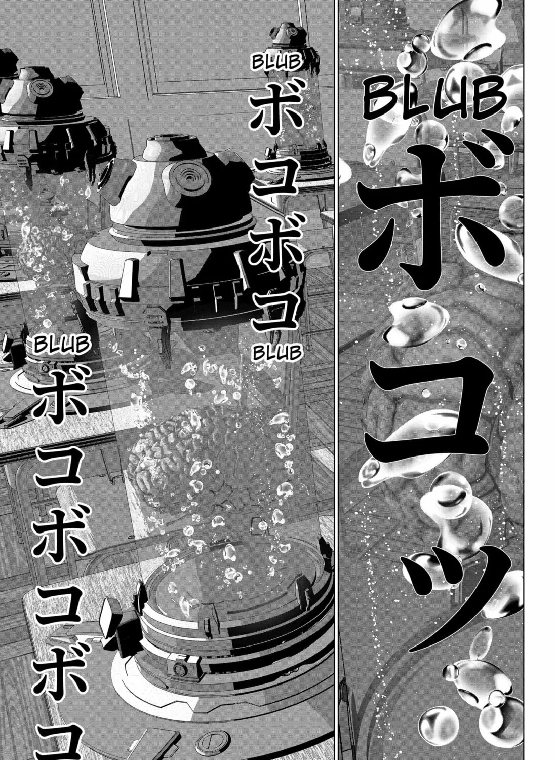 Class of Brains Chapter 3 page 25 - 