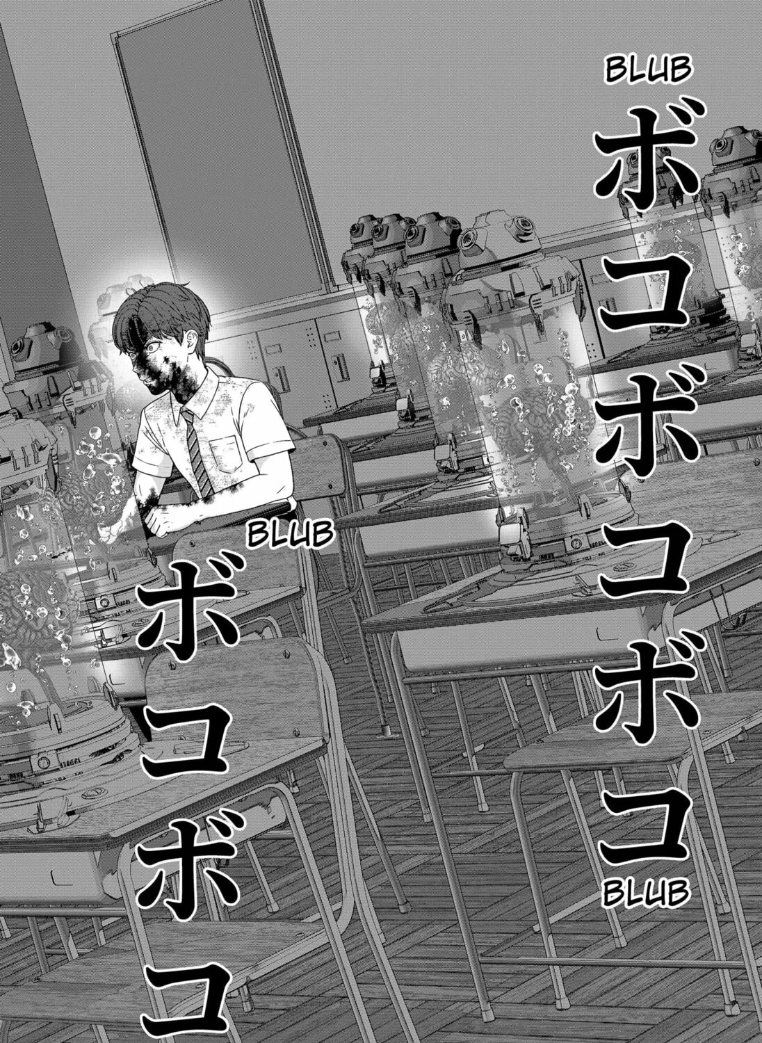 Class of Brains Chapter 3 page 27 - 