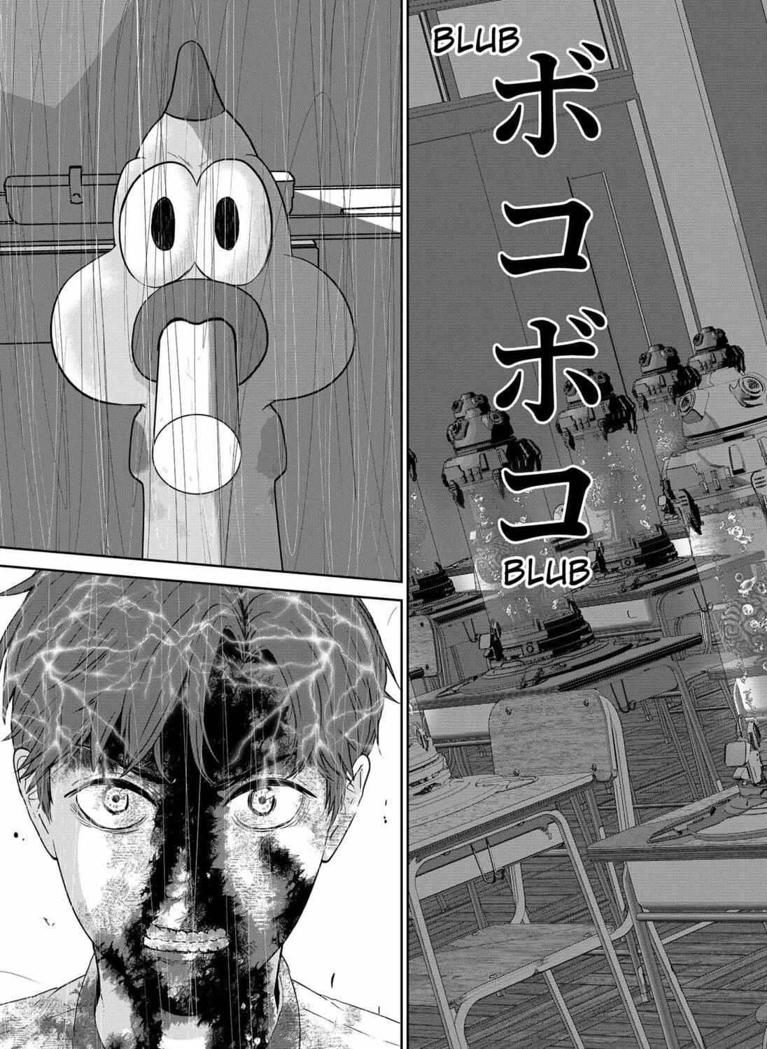 Class of Brains Chapter 3 page 29 - 