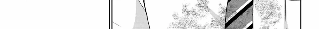 Class of Brains Chapter 3 page 34 - 