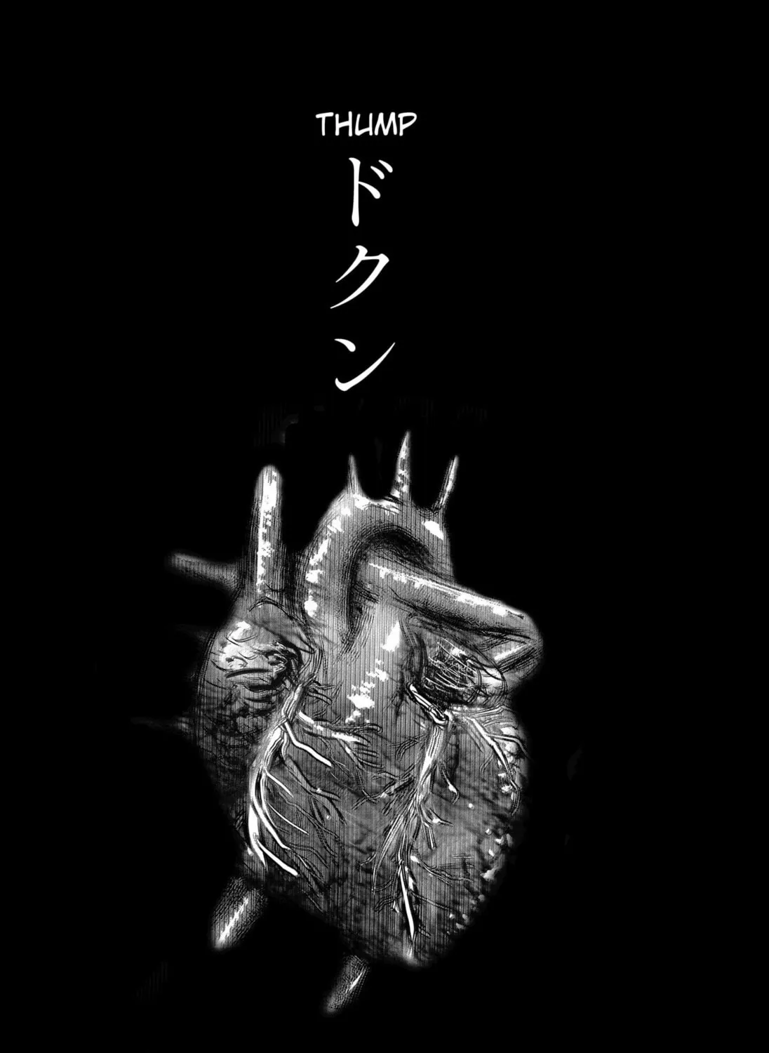 Class of Brains Chapter 3 page 45 - 