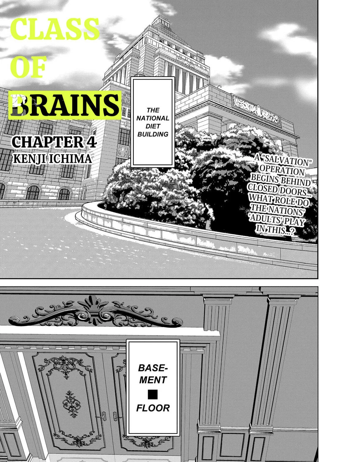 Class of Brains Chapter 4 page 1 - 