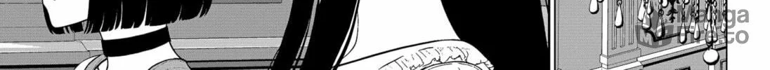Class of Brains Chapter 4 page 18 - 