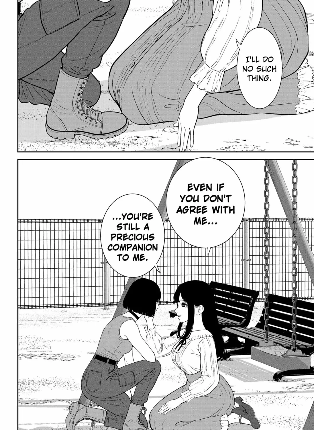 Class of Brains Chapter 4 page 51 - 
