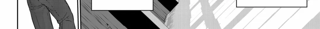 Class of Brains Chapter 5 page 16 - 