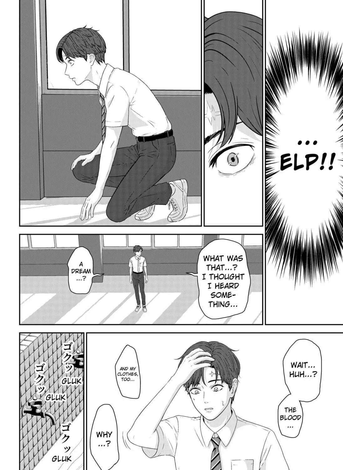 Class of Brains Chapter 5 page 23 - 