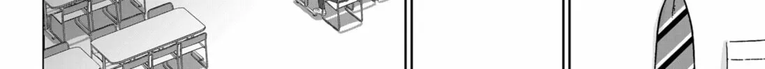 Class of Brains Chapter 5 page 32 - 