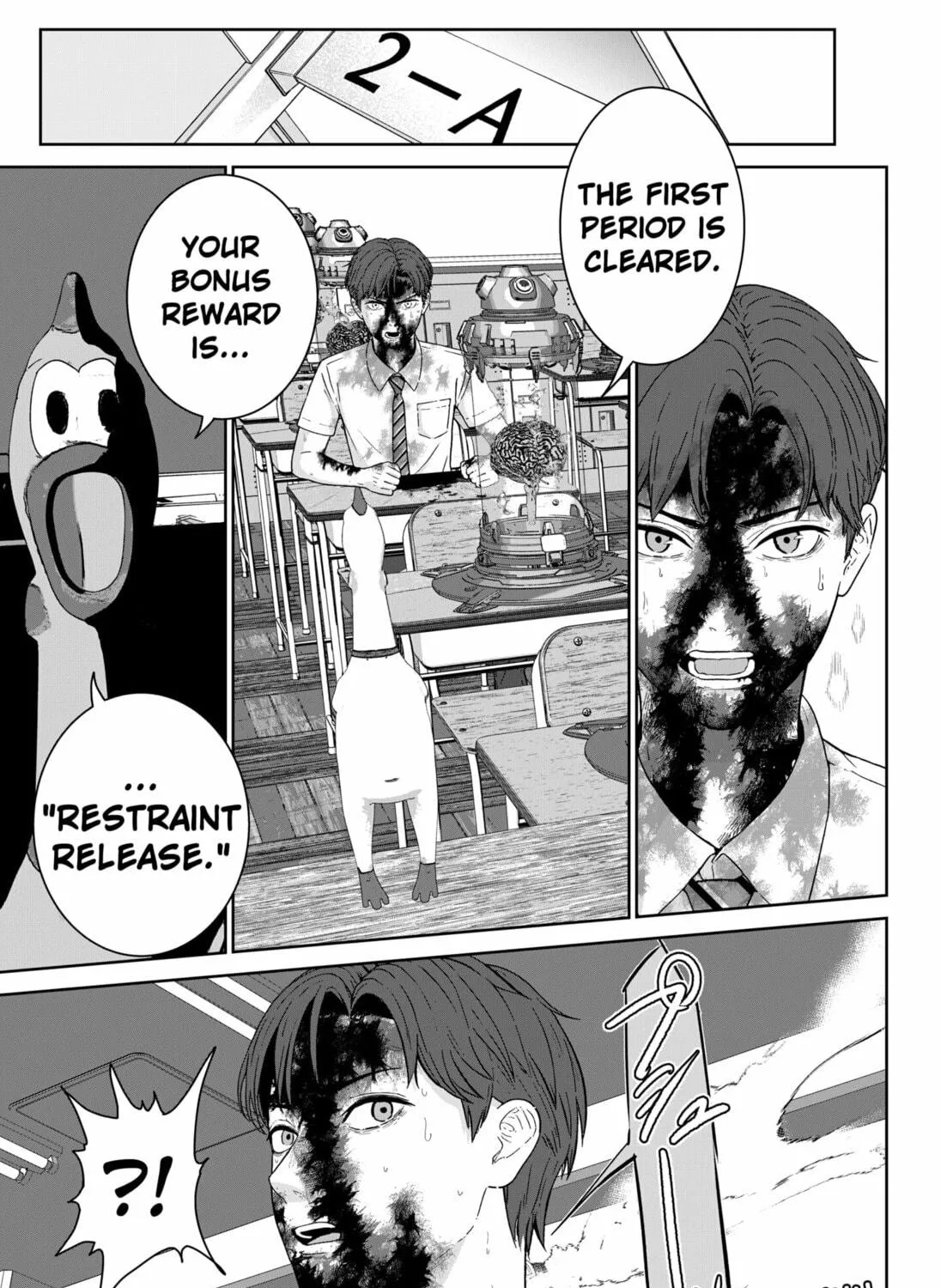 Class of Brains Chapter 5 page 5 - 