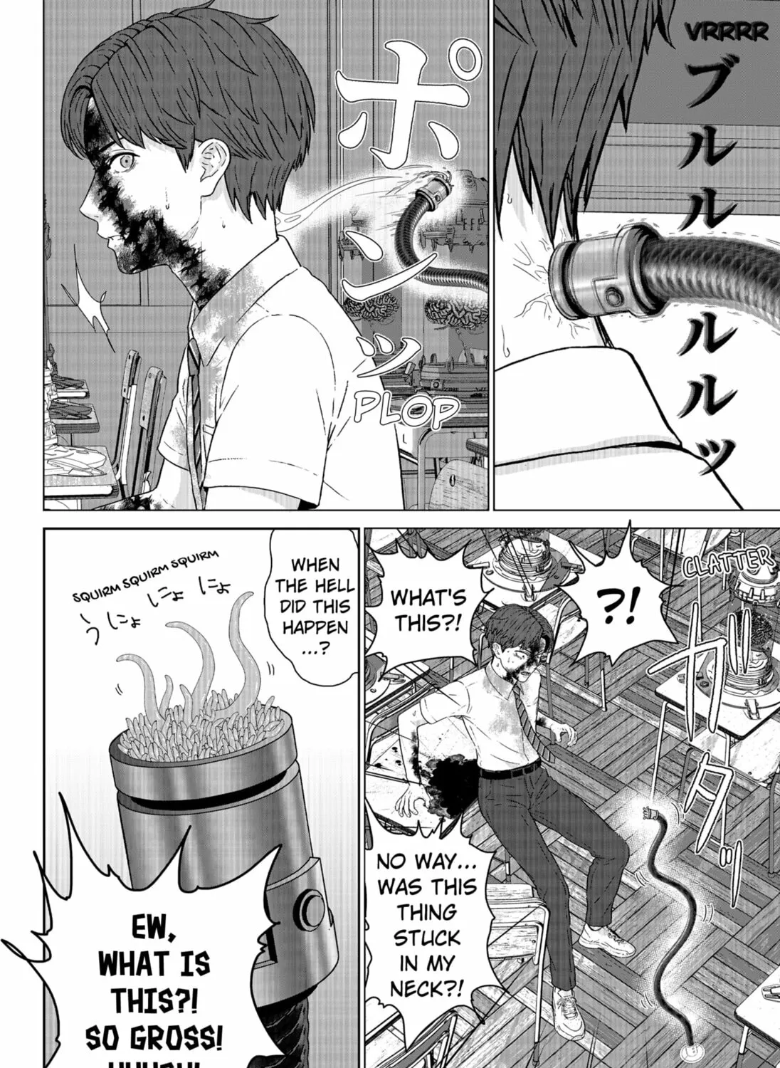 Class of Brains Chapter 5 page 7 - 