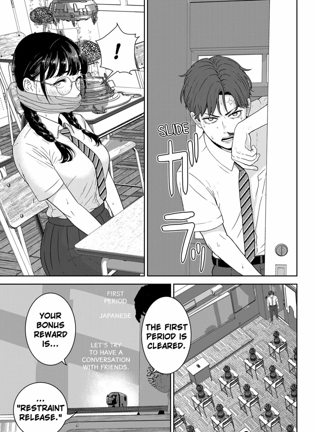 Class of Brains Chapter 6 page 13 - 