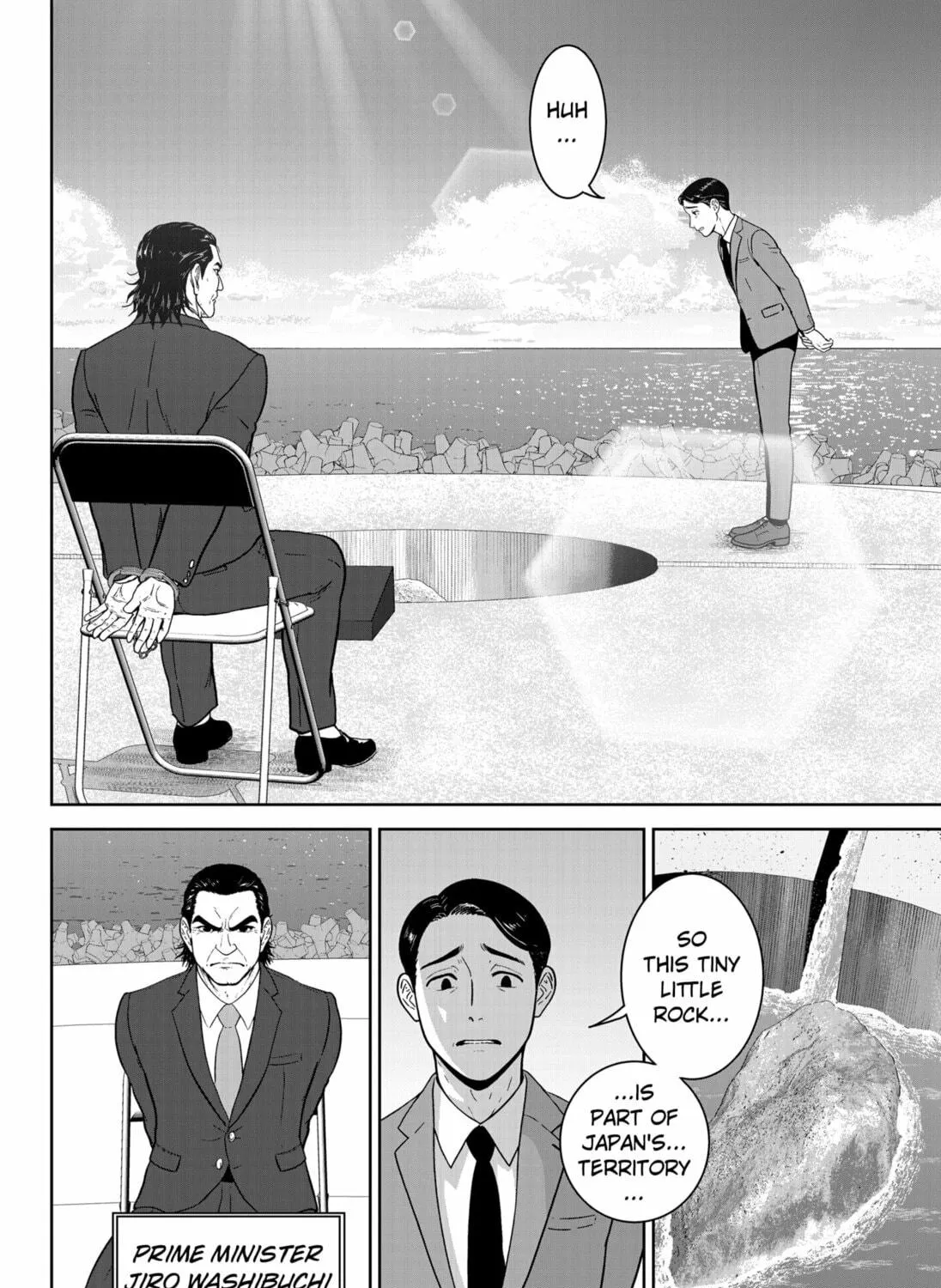 Class of Brains Chapter 6 page 23 - 