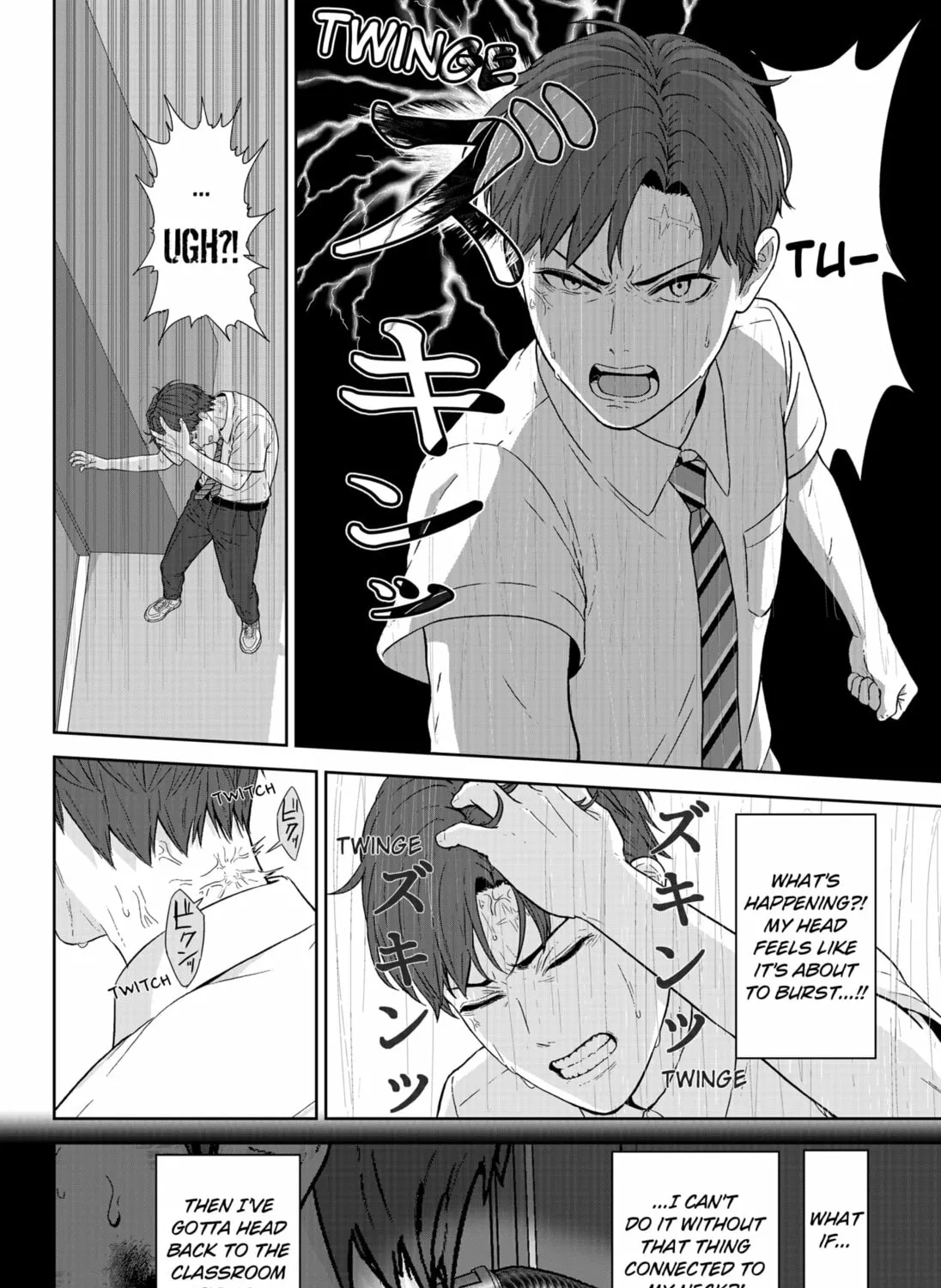 Class of Brains Chapter 6 page 7 - 